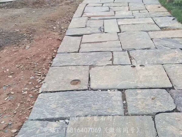 青石板老石板